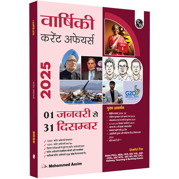 From Startup to Success